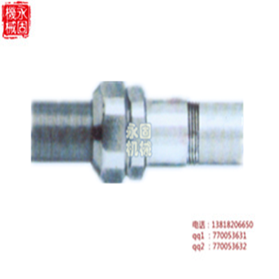 ��ˮ�ͻ���B����WUG